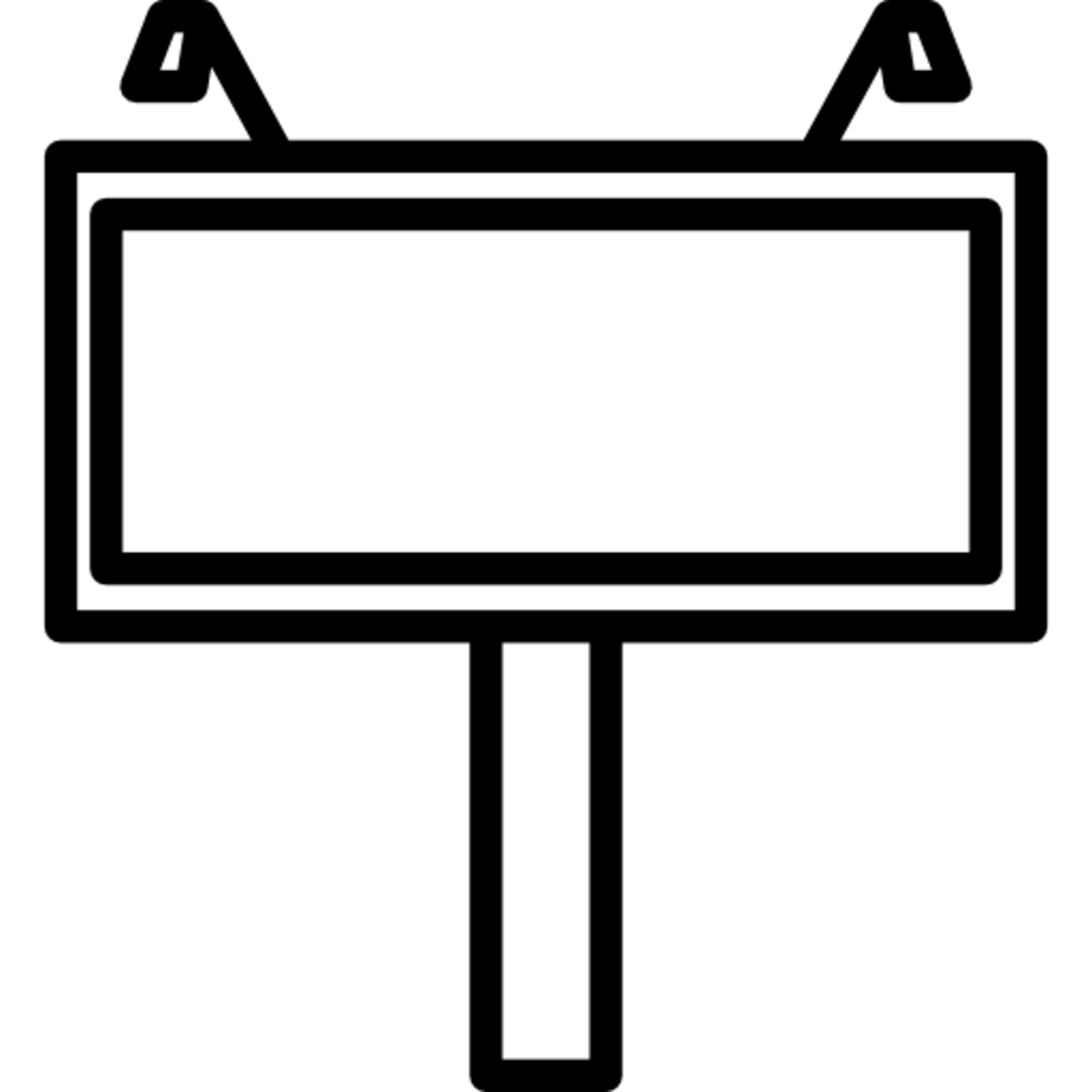 路标