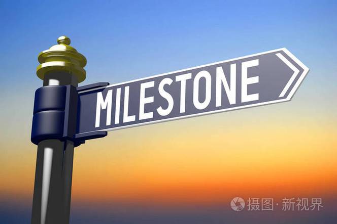 里程碑路标与一个箭头天空的背景